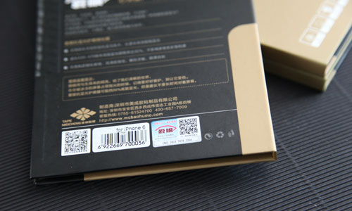 爱眼深夜视频免费在线观看查询真伪 爱眼深夜视频免费在线观看查询真伪