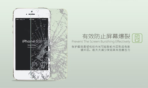 钢化玻璃贴膜这么屌，你造吗？